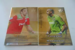 ФУТБОЛ-карточка-ФУТБОЛ -локомотив за 2