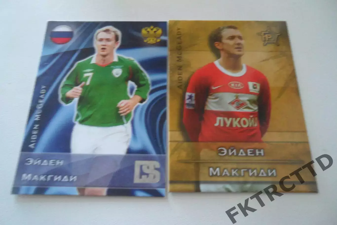 ФУТБОЛ-карточка-ФУТБОЛ -МАКГИДИ за 2