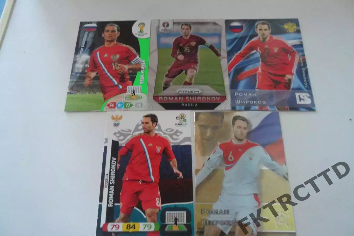 ФУТБОЛ-карточка-ФУТБОЛ -ШИРОКОВ -5 карт