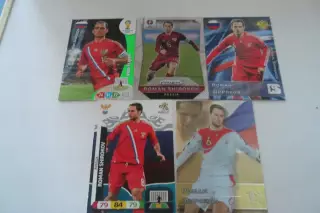 ФУТБОЛ-карточка-ФУТБОЛ -ШИРОКОВ -5 карт