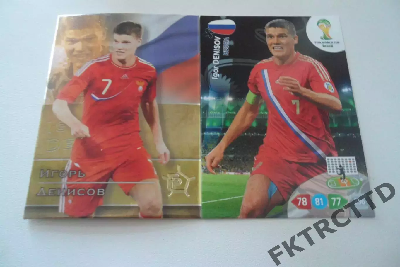 ФУТБОЛ-карточка-ФУТБОЛ -ДЕНИСОВ -2