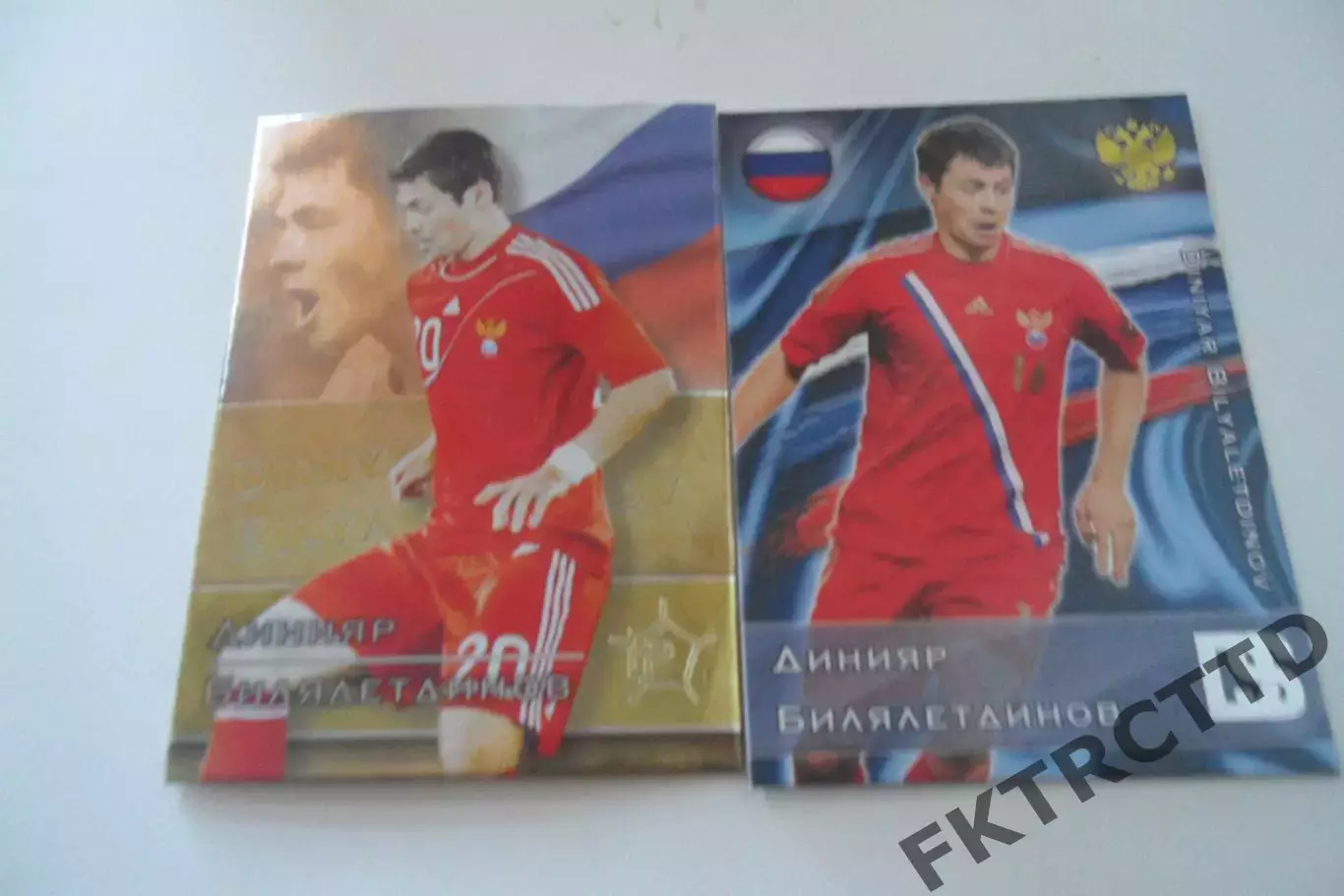 ФУТБОЛ-карточка-ФУТБОЛ -Билятдинов -2