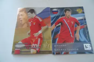 ФУТБОЛ-карточка-ФУТБОЛ -Билятдинов -2