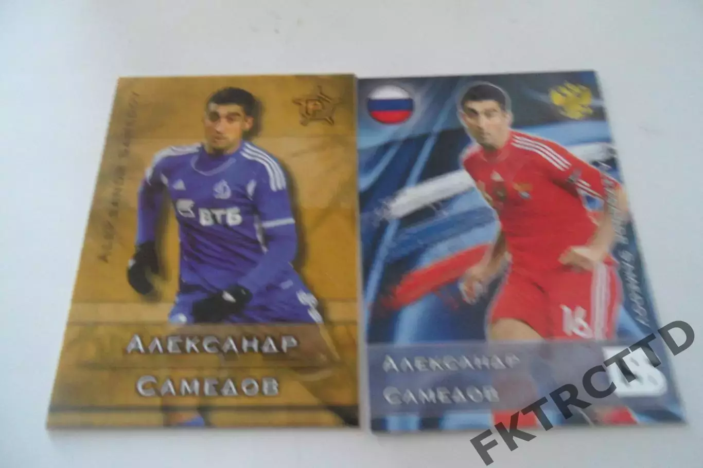 ФУТБОЛ-карточка-ФУТБОЛ -Самедов -2