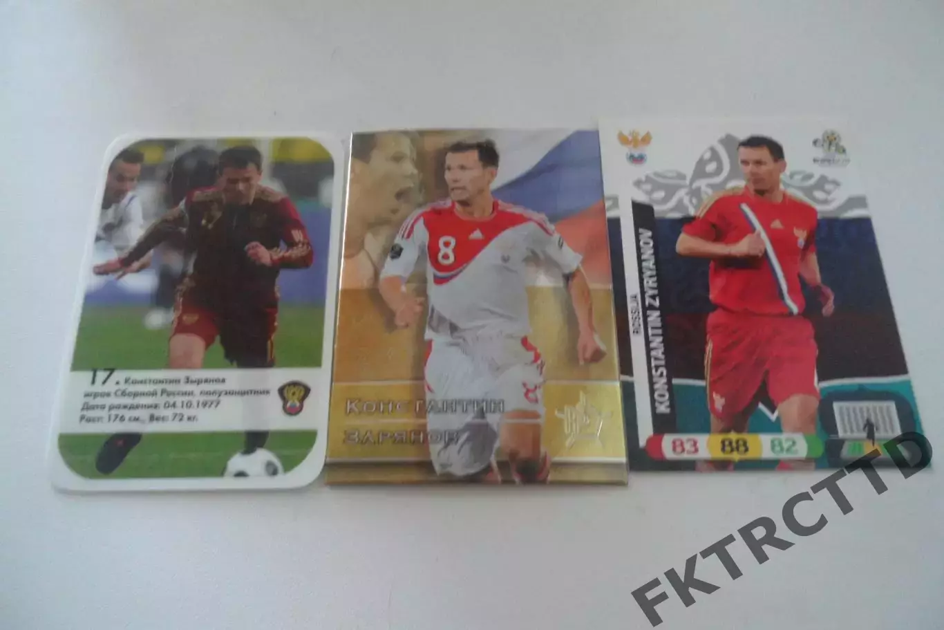 ФУТБОЛ-карточка-ФУТБОЛ - Зырянов три