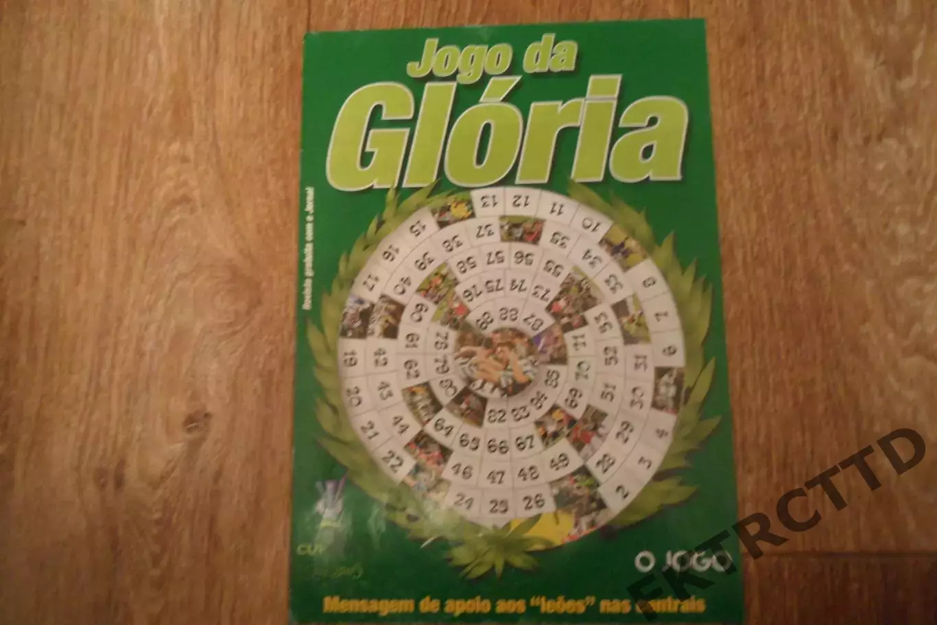 Программа-СПОРТИНГ -ЦСКА -2005 финал