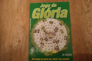 Программа-СПОРТИНГ -ЦСКА -2005 финал