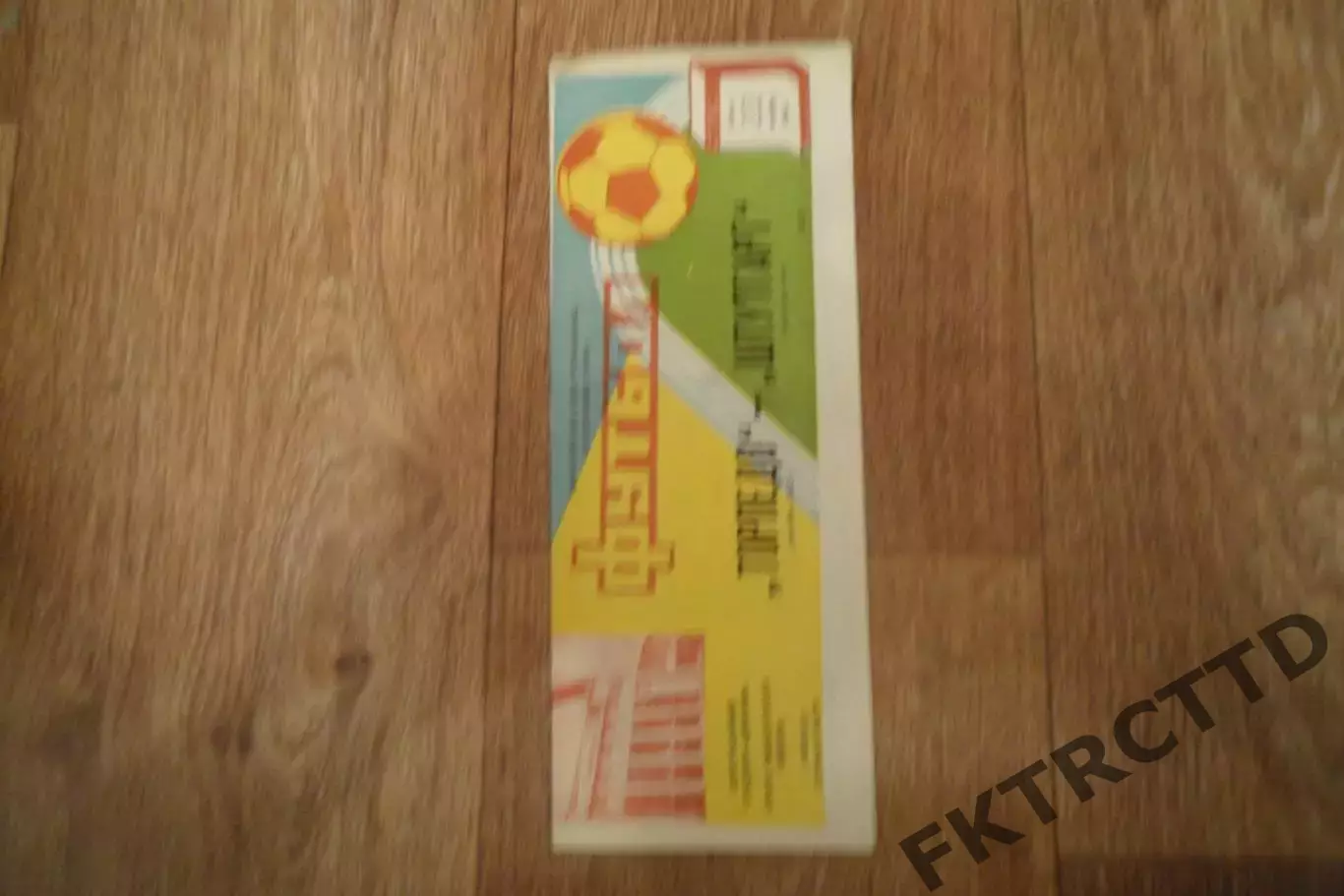 Программа- ТОРПЕДО- ШТУГАРТ -1986