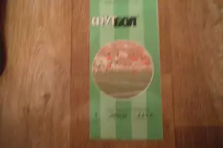 Программа- ТОРПЕДО-ХАКА -1986