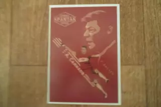 ОТКРЫТКА-КАРТОЧКА-СЕЛИХОВ