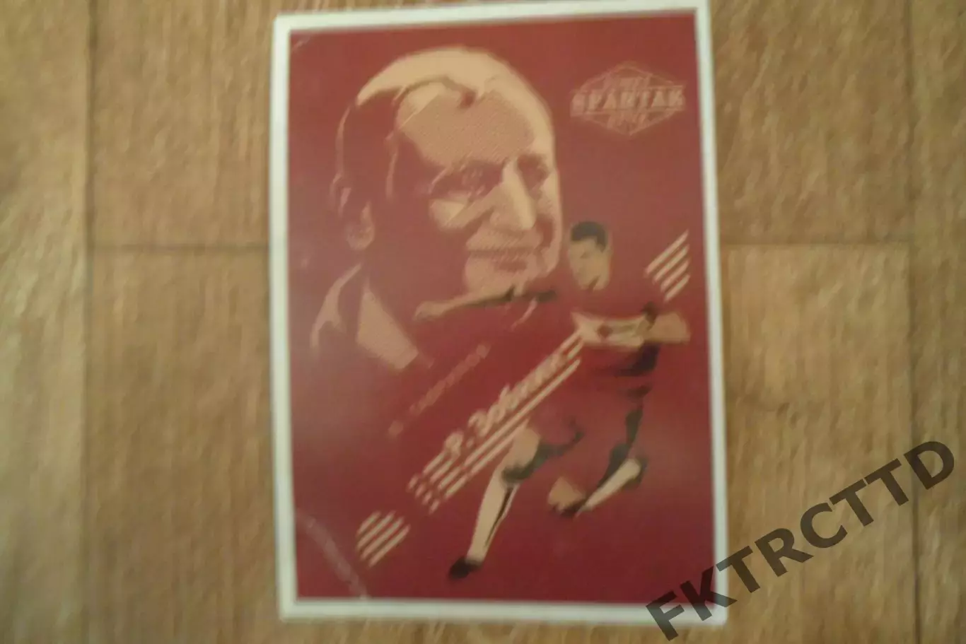 ОТКРЫТКА-КАРТОЧКА- ГАВРИЛОВ