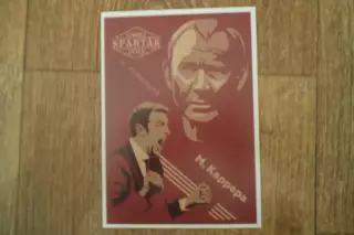 ОТКРЫТКА-КАРТОЧКА-РОМАНЦЕВ