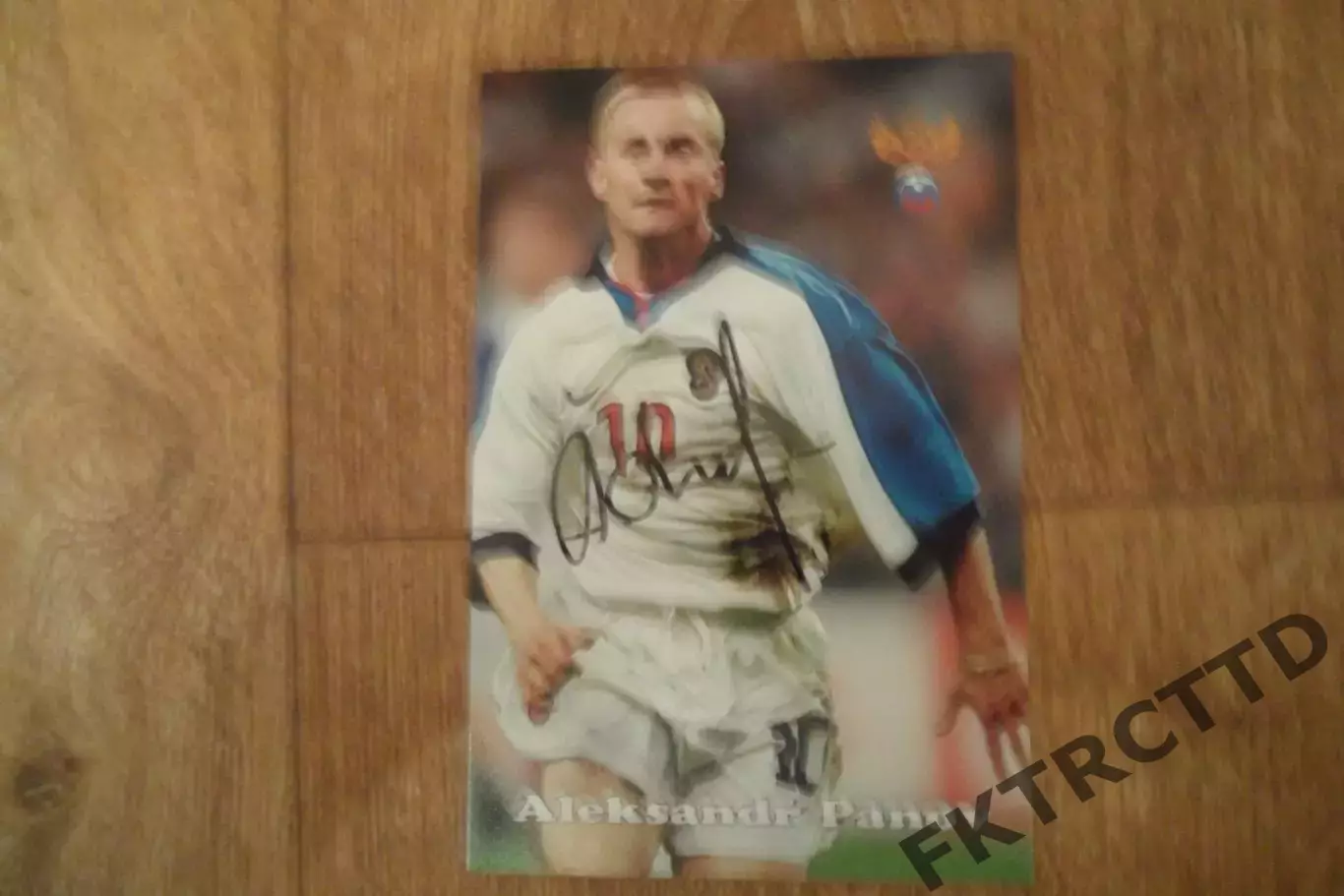 АВТОГРАФ - АЛЕКСАНДР ПАНОВ