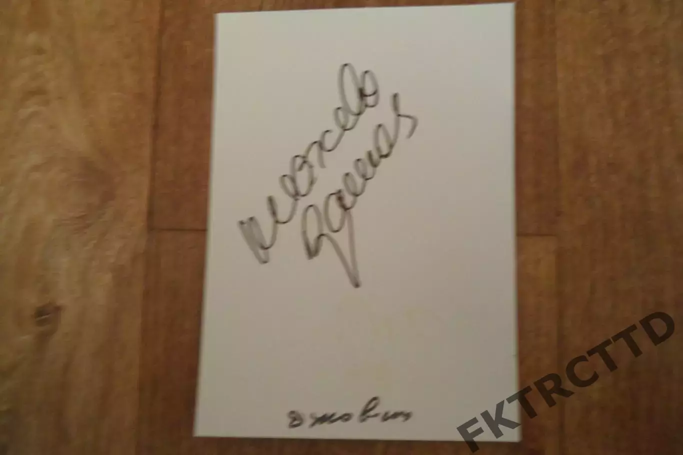 АВТОГРАФ -КУБОК ЛЕГЕНД ДХОВАНИ