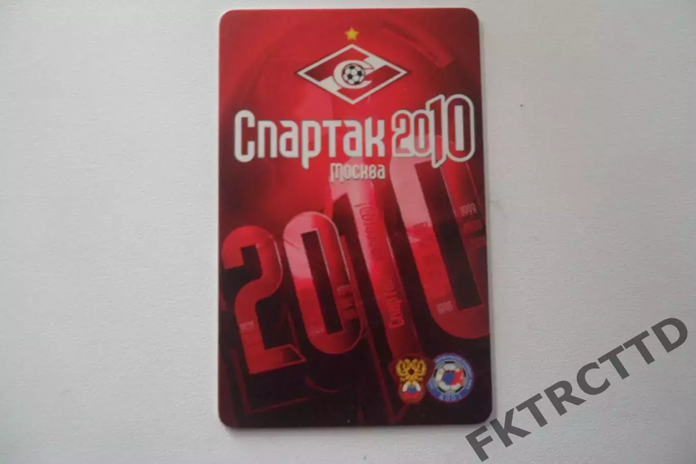 Абонемент- БИЛЕТ-СПАРТАК-СЕЗОН-2011