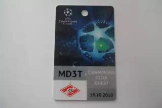 БИЛЕТ-СПАРТАК-СЕЗОН-2010лига чемпионов