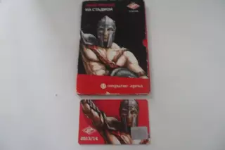 АБОНЕМЕНТ- -СПАРТАК-СЕЗОН-2013