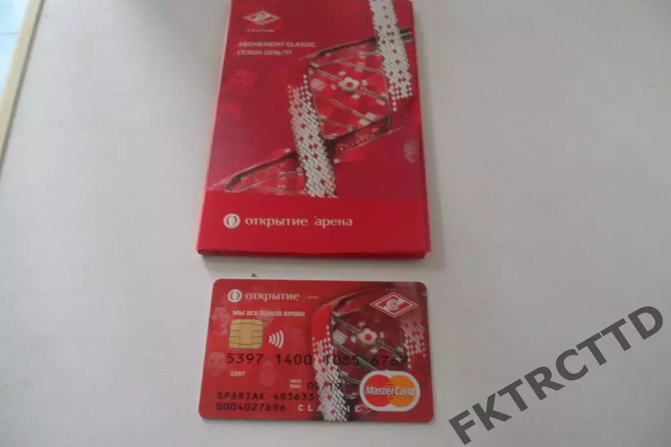 АБОНЕМЕНТ- -СПАРТАК-СЕЗОН-2016