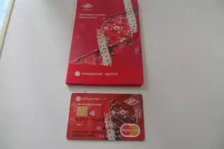 АБОНЕМЕНТ- -СПАРТАК-СЕЗОН-2016