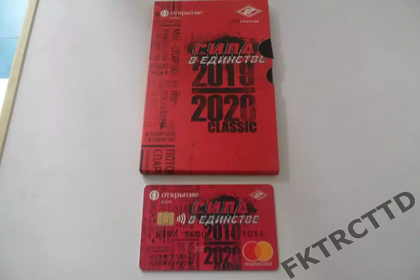 АБОНЕМЕНТ- -СПАРТАК-СЕЗОН-2019