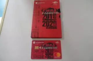 АБОНЕМЕНТ- -СПАРТАК-СЕЗОН-2019