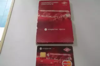 АБОНЕМЕНТ- -СПАРТАК-СЕЗОН-2015