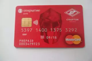 КАРТА- -СПАРТАК-СЕЗОН-2