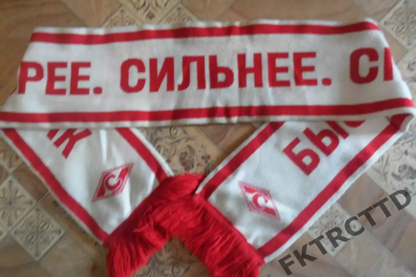 ШАРФ -СПАРТТАК -МОСКВА-ХОККЕЙНЫЙ