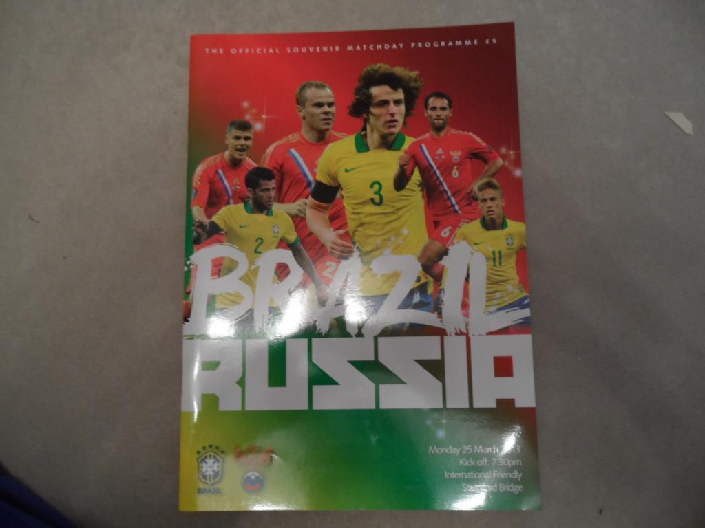 Программа Бразилия-Россия