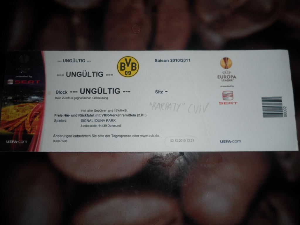 Билет-БОРУССИЯ -Карпаты-2010