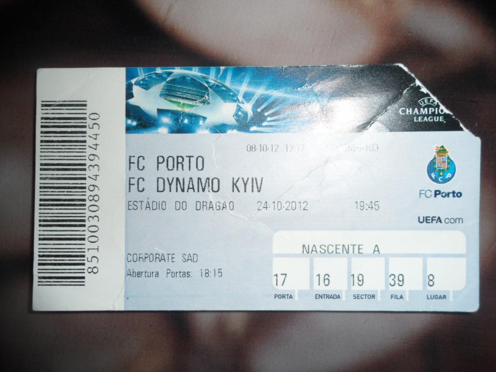 Билет- Порто-Динамо-Киев-2012
