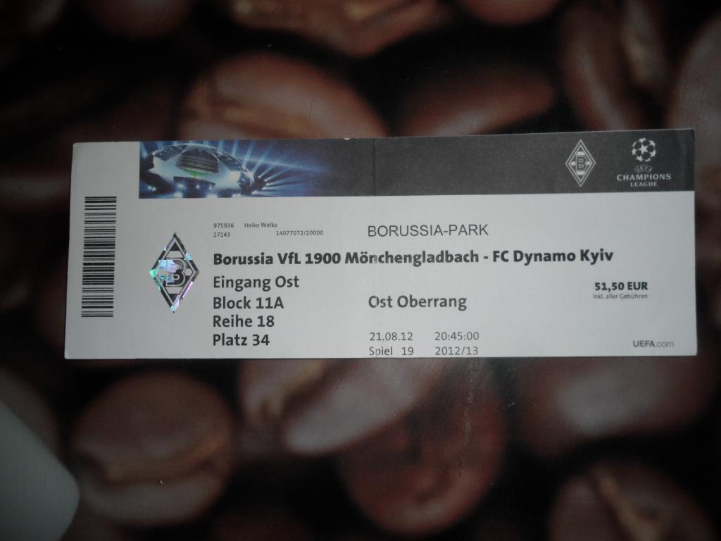 Билет- Боруссия-Динамо-Киев-2012