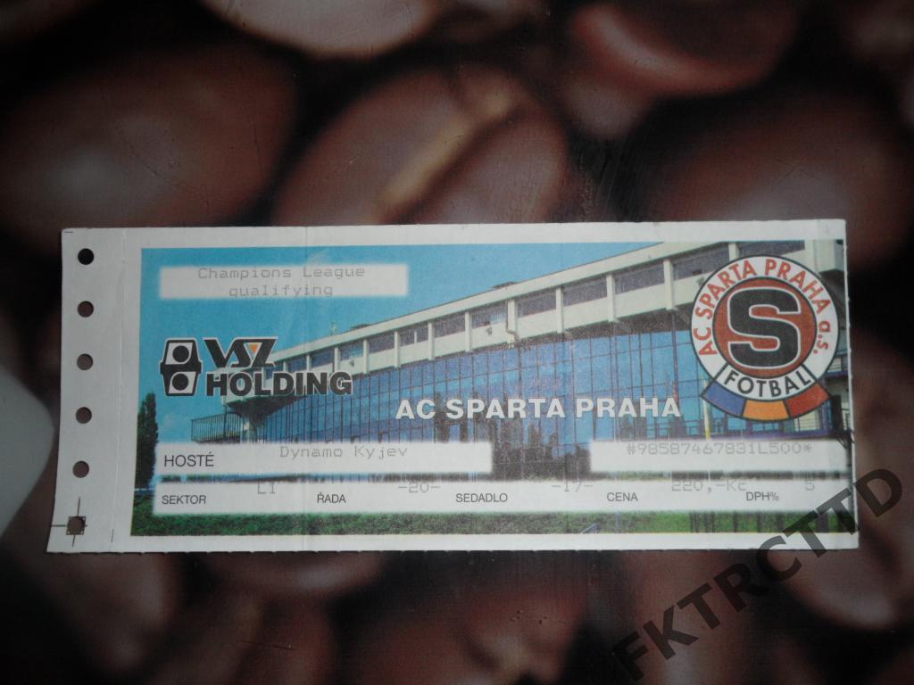 Билет- Динамо-Спарта