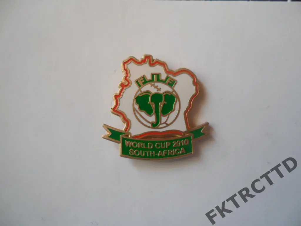 Знак -футбольный -17