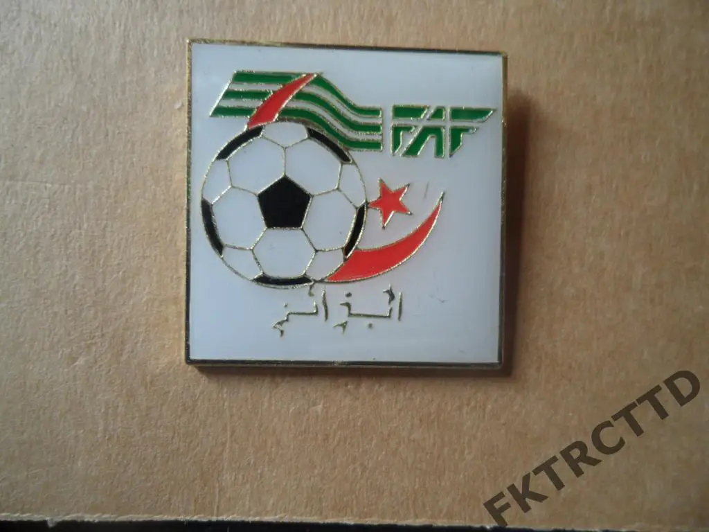 Знак -футбольный- распродажа- 70
