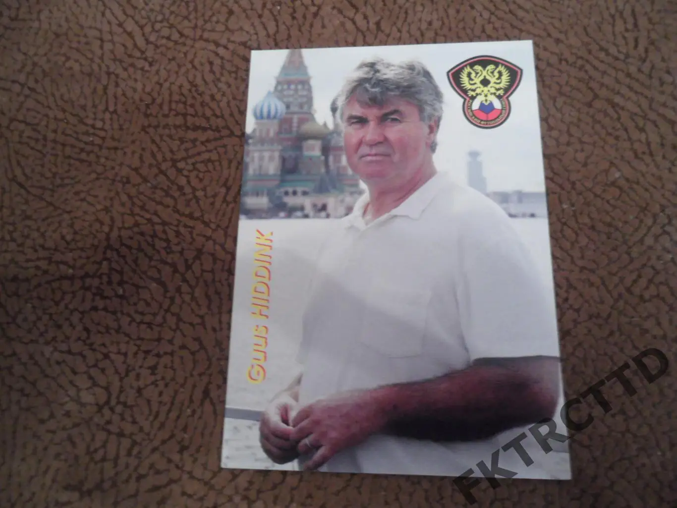 Россия-Хидинк-распродажа-