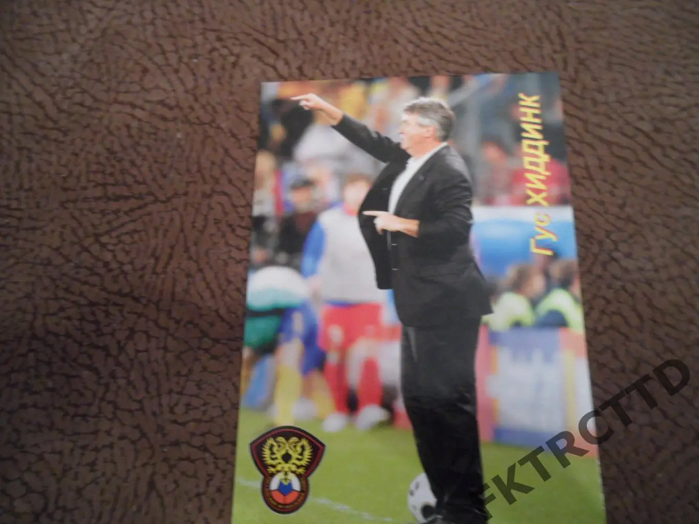 Россия-Хидинк-распродажа-