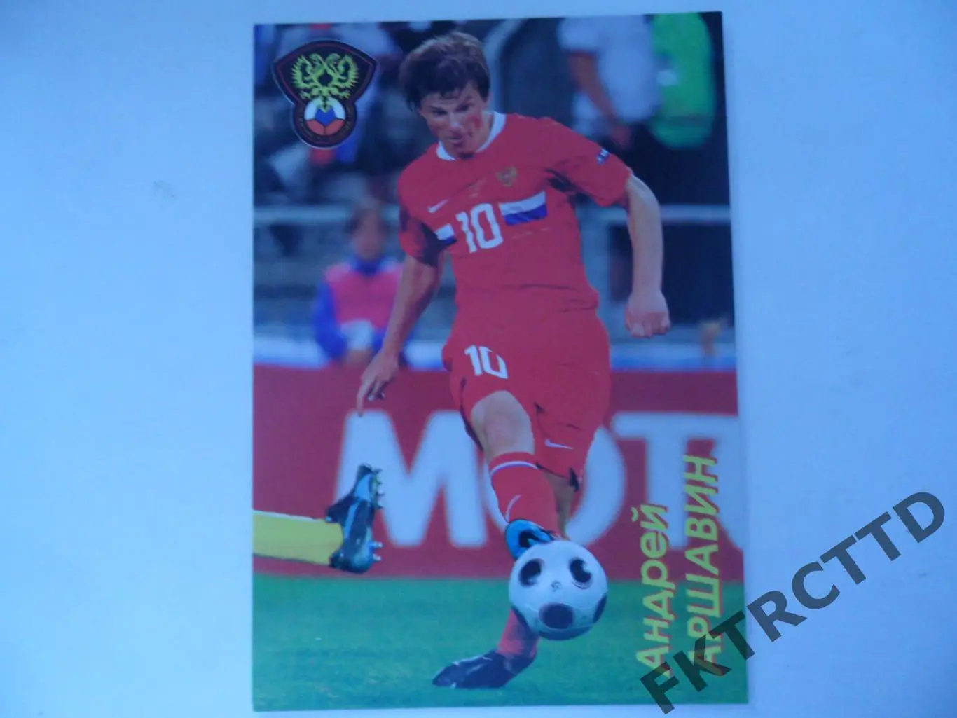 Зенит- Аршавин-распродажа