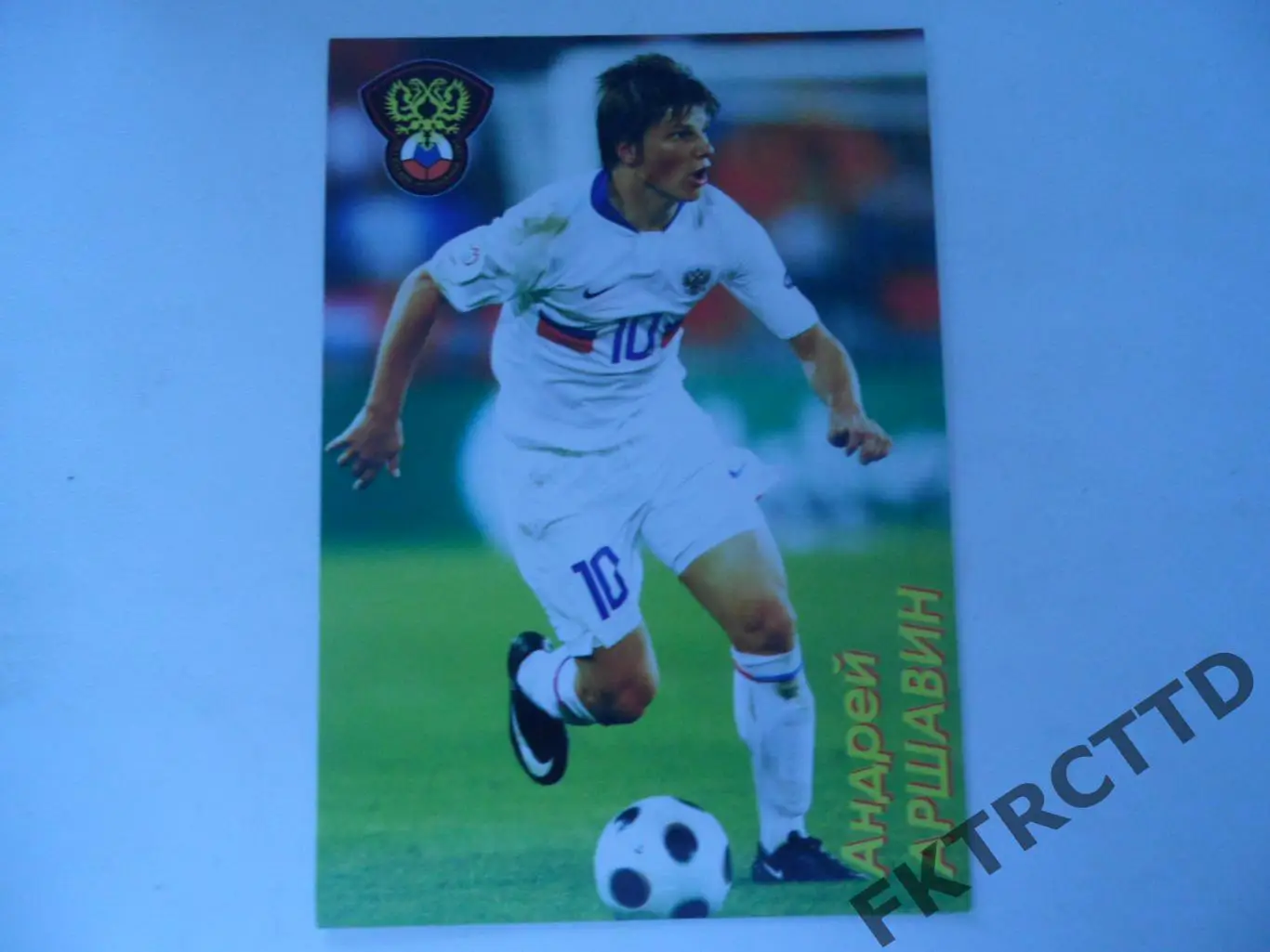 Зенит- Аршавин-распродажа