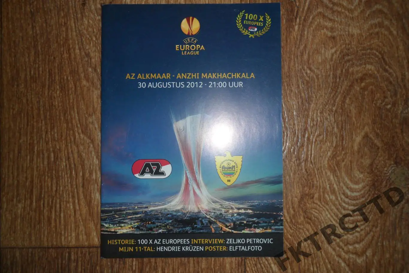 Программа- АЗ-Анжи