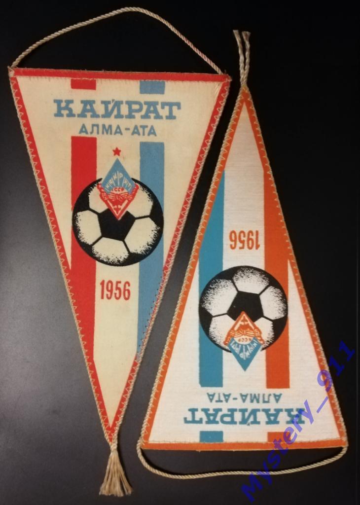 ВымпелФК Кайрат Алма-Ата, Чемпионат СССР