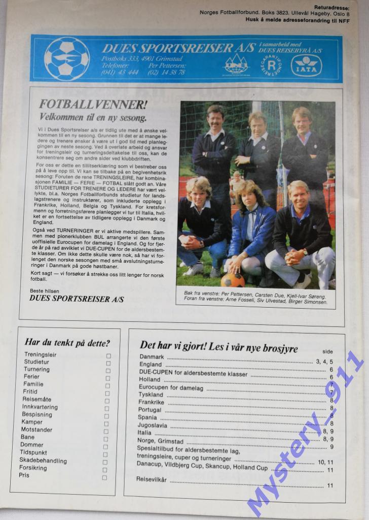 Журнал FOOTBALL MAGAZINE №6 за 1986 год, Норвегия 2