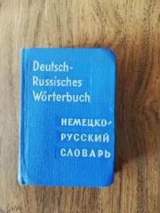 О.Д.Липшиц	Карманный Немецко-русский словарь, 7000 слов,1962 год