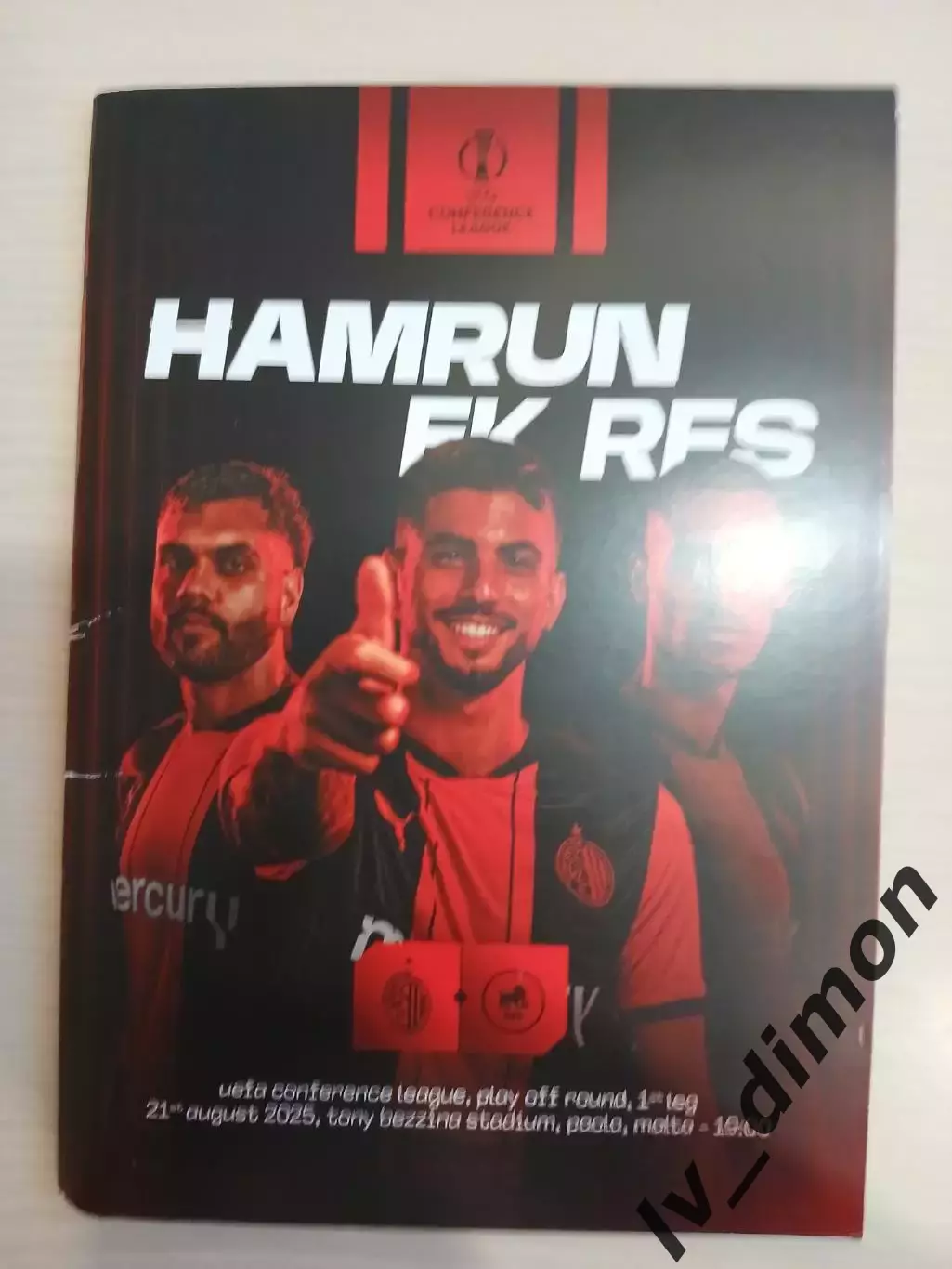 Хамрун Спартанс Мальта - РФШ Рига Латвия 2025