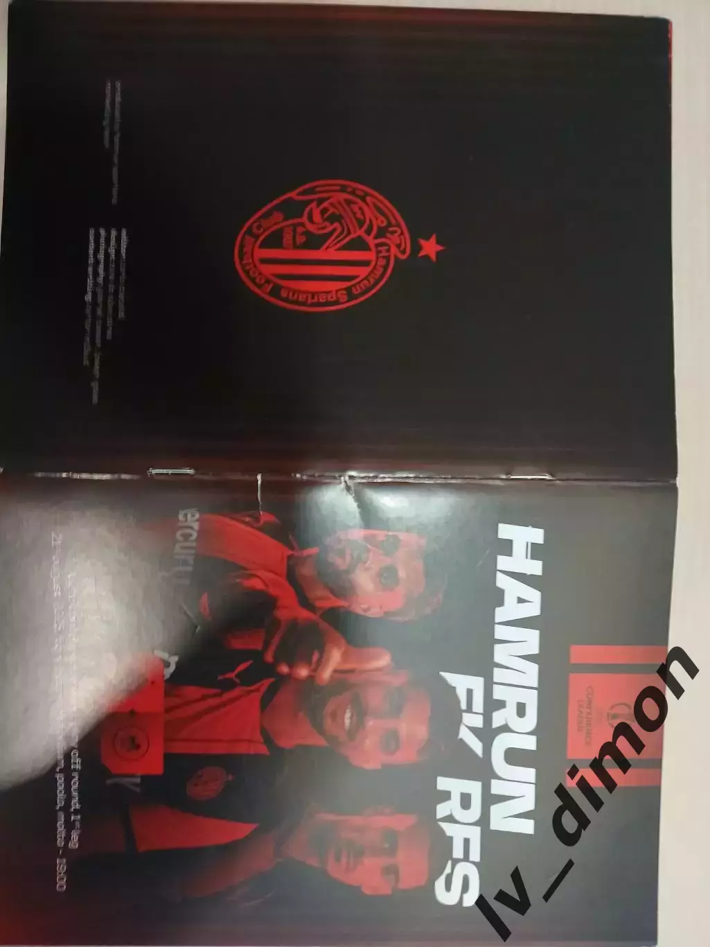 Хамрун Спартанс Мальта - РФШ Рига Латвия 2025 2