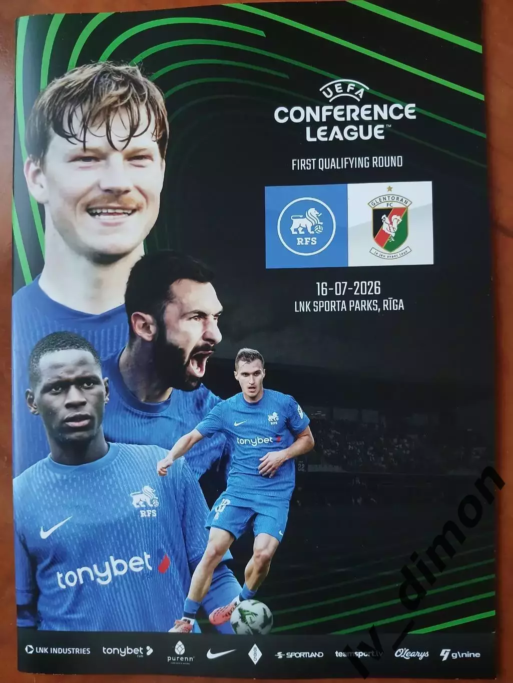 ФК Рига Латвия - Арарат Армения 2026 1