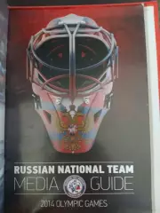 Олимпиада Сочи 2014 Россия