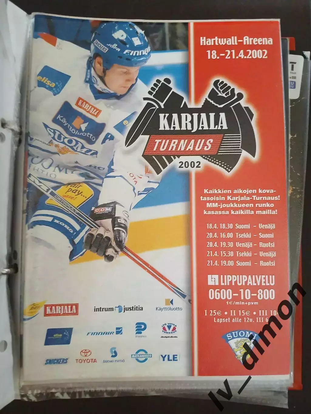 Кубок Карьяла 2002 Финляндия Россия Чехия Швеция