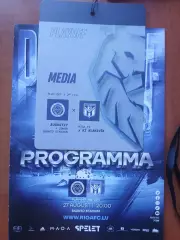 Рига Латвия- Клаксвик Фареры 2026