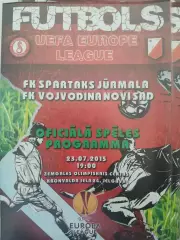 Спартак Юрмала Латвия- Войводина Сербия 2015